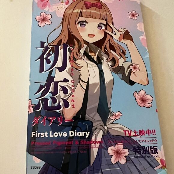 Rude Anime Pressed Pigment and Shadow Palette - Picture 2 of 11